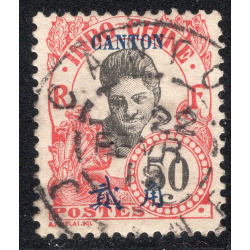 FRENCH OFFICES ABROAD-OFFICES IN CHINA-CANTON SCOTT 59