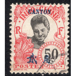 FRENCH OFFICES ABROAD-OFFICES IN CHINA-CANTON SCOTT 59