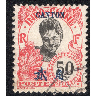 FRENCH OFFICES ABROAD-OFFICES IN CHINA-CANTON SCOTT 59