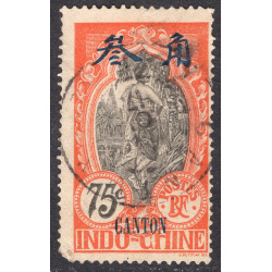 FRENCH OFFICES ABROAD-OFFICES IN CHINA-CANTON SCOTT 60