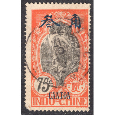 FRENCH OFFICES ABROAD-OFFICES IN CHINA-CANTON SCOTT 60