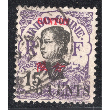 FRENCH OFFICES ABROAD-OFFICES IN CHINA-CANTON SCOTT 70