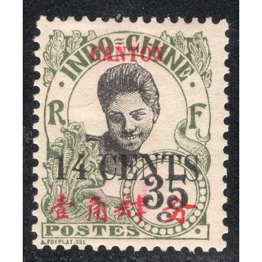FRENCH OFFICES ABROAD-OFFICES IN CHINA-CANTON SCOTT 74