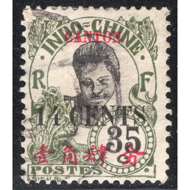 FRENCH OFFICES ABROAD-OFFICES IN CHINA-CANTON SCOTT 74