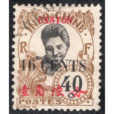FRENCH OFFICES ABROAD-OFFICES IN CHINA-CANTON SCOTT 75