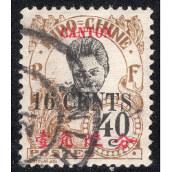 FRENCH OFFICES ABROAD-OFFICES IN CHINA-CANTON SCOTT 75
