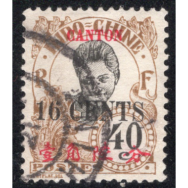 FRENCH OFFICES ABROAD-OFFICES IN CHINA-CANTON SCOTT 75