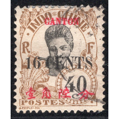 FRENCH OFFICES ABROAD-OFFICES IN CHINA-CANTON SCOTT 75