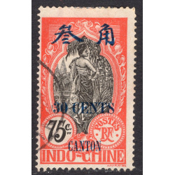 FRENCH OFFICES ABROAD-OFFICES IN CHINA-CANTON SCOTT 77