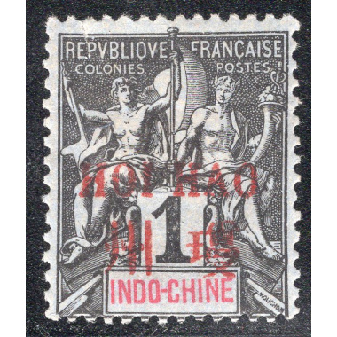 FRENCH OFFICES ABROAD-OFFICES IN CHINA-HOIHAO SCOTT 1
