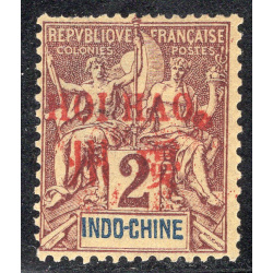 FRENCH OFFICES ABROAD-OFFICES IN CHINA-HOIHAO SCOTT 2