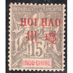 FRENCH OFFICES ABROAD-OFFICES IN CHINA-HOIHAO SCOTT 7