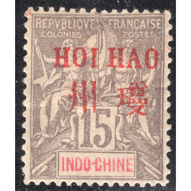 FRENCH OFFICES ABROAD-OFFICES IN CHINA-HOIHAO SCOTT 7