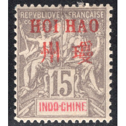 FRENCH OFFICES ABROAD-OFFICES IN CHINA-HOIHAO SCOTT 7