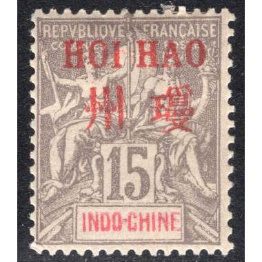 FRENCH OFFICES ABROAD-OFFICES IN CHINA-HOIHAO SCOTT 7