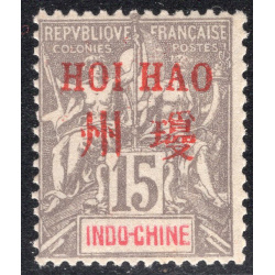FRENCH OFFICES ABROAD-OFFICES IN CHINA-HOIHAO SCOTT 7