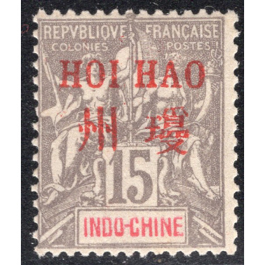 FRENCH OFFICES ABROAD-OFFICES IN CHINA-HOIHAO SCOTT 7