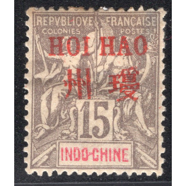 FRENCH OFFICES ABROAD-OFFICES IN CHINA-HOIHAO SCOTT 7