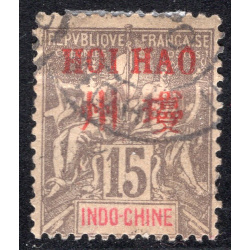 FRENCH OFFICES ABROAD-OFFICES IN CHINA-HOIHAO SCOTT 7