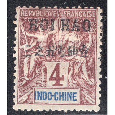 FRENCH OFFICES ABROAD-OFFICES IN CHINA-HOIHAO SCOTT 18