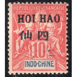 FRENCH OFFICES ABROAD-OFFICES IN CHINA-HOIHAO SCOTT 20