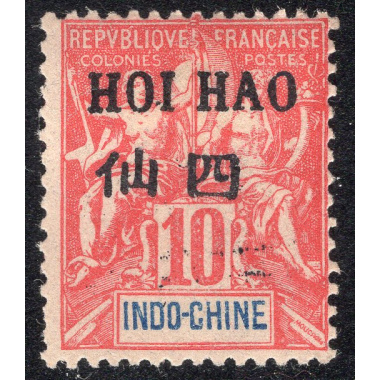 FRENCH OFFICES ABROAD-OFFICES IN CHINA-HOIHAO SCOTT 20