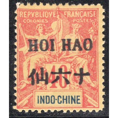 FRENCH OFFICES ABROAD-OFFICES IN CHINA-HOIHAO SCOTT 26
