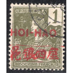 FRENCH OFFICES ABROAD-OFFICES IN CHINA-HOIHAO SCOTT 32