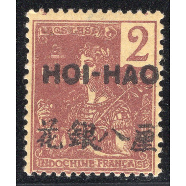FRENCH OFFICES ABROAD-OFFICES IN CHINA-HOIHAO SCOTT 33