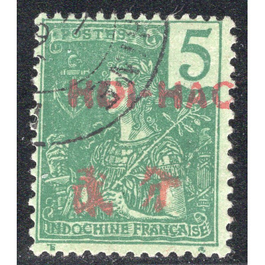 FRENCH OFFICES ABROAD-OFFICES IN CHINA-HOIHAO SCOTT 35