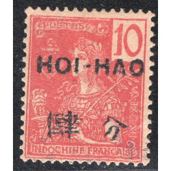 FRENCH OFFICES ABROAD-OFFICES IN CHINA-HOIHAO SCOTT 36