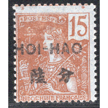 FRENCH OFFICES ABROAD-OFFICES IN CHINA-HOIHAO SCOTT 37