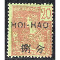 FRENCH OFFICES ABROAD-OFFICES IN CHINA-HOIHAO SCOTT 38