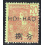 FRENCH OFFICES ABROAD-OFFICES IN CHINA-HOIHAO SCOTT 38