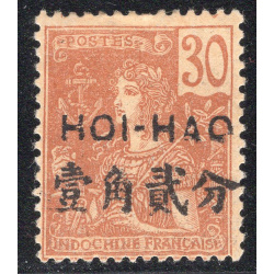 FRENCH OFFICES ABROAD-OFFICES IN CHINA-HOIHAO SCOTT 40