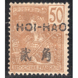FRENCH OFFICES ABROAD-OFFICES IN CHINA-HOIHAO SCOTT 41