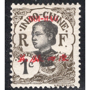 FRENCH OFFICES ABROAD-OFFICES IN CHINA-HOIHAO SCOTT 49