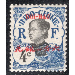 FRENCH OFFICES ABROAD-OFFICES IN CHINA-HOIHAO SCOTT 51