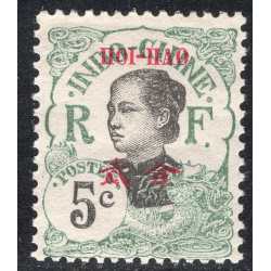 FRENCH OFFICES ABROAD-OFFICES IN CHINA-HOIHAO SCOTT 52