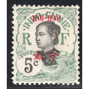 FRENCH OFFICES ABROAD-OFFICES IN CHINA-HOIHAO SCOTT 52