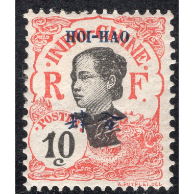 FRENCH OFFICES ABROAD-OFFICES IN CHINA-HOIHAO SCOTT 53