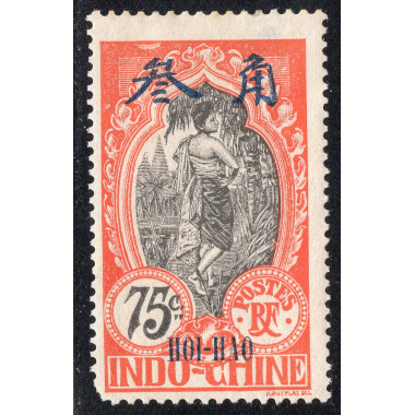 FRENCH OFFICES ABROAD-OFFICES IN CHINA-HOIHAO SCOTT 62