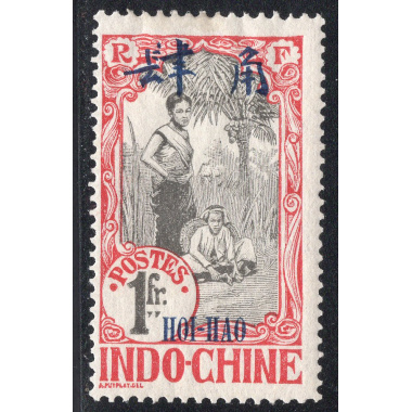FRENCH OFFICES ABROAD-OFFICES IN CHINA-HOIHAO SCOTT 63