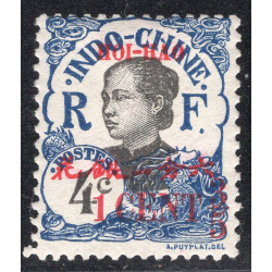 FRENCH OFFICES ABROAD-OFFICES IN CHINA-HOIHAO SCOTT 69
