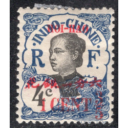 FRENCH OFFICES ABROAD-OFFICES IN CHINA-HOIHAO SCOTT 69