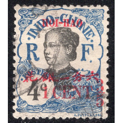FRENCH OFFICES ABROAD-OFFICES IN CHINA-HOIHAO SCOTT 69