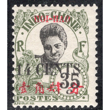 FRENCH OFFICES ABROAD-OFFICES IN CHINA-HOIHAO SCOTT 76
