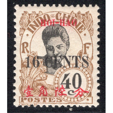 FRENCH OFFICES ABROAD-OFFICES IN CHINA-HOIHAO SCOTT 77