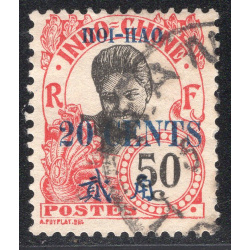 FRENCH OFFICES ABROAD-OFFICES IN CHINA-HOIHAO SCOTT 79