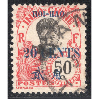 FRENCH OFFICES ABROAD-OFFICES IN CHINA-HOIHAO SCOTT 79